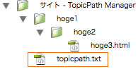 topicpath.txt